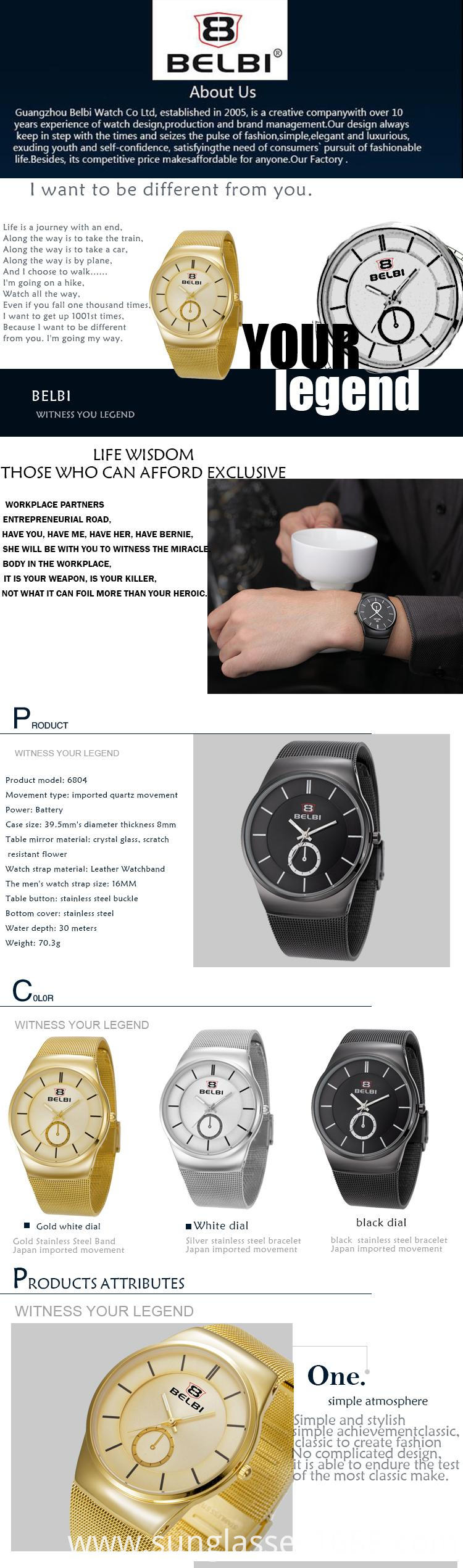 Casual Fashion Female Watch Casual Fashion Female Watch